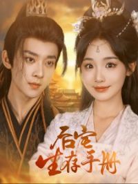 ��լ�����ֲ�