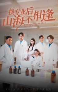 ��רҵ��ɽ�������