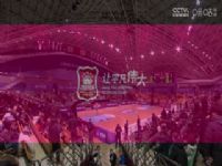 WCBA������B�� �����������VS�������϶� 20250209
