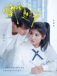 ����ʱ��