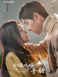 ���鹥���ֲ�