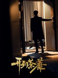 ����ݱ��