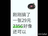 ����ڶ�����ս�����_30181250_��Ӱ��˵