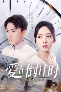 ���ڵ���ʱ