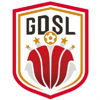 �㶫ʡ���򳬼����� ï��������vs�����ø�20250817