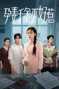 ����ǧ�𲻺���