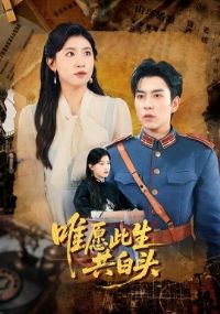 ΨԸ��������ͷ