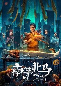 ��é����[��Ӱ��˵]