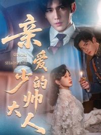 �װ�����˧����