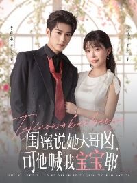 ����˵������ף��������ұ���Ү