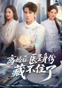 ����ҽʥ���ݲز�ס��