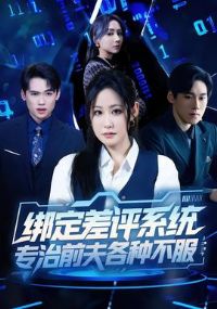 �󶨲���ϵͳ��ר��ǰ����ֲ���