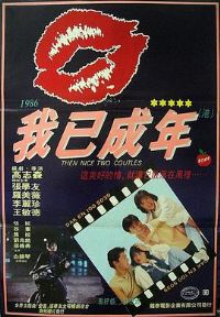 ���ĵ���