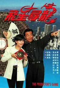 ����Ѱ������