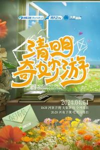 2024����������