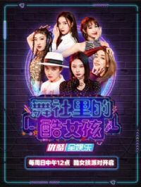 ������Ŀ�Ů��