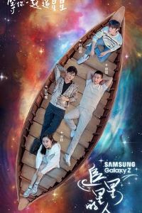 ׷���ǵ���