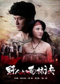 Ұ��֮���־�