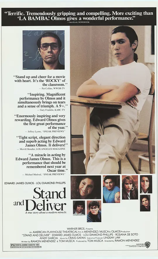 Ϊ��ʦ����Ӱ�ӽ�˵��