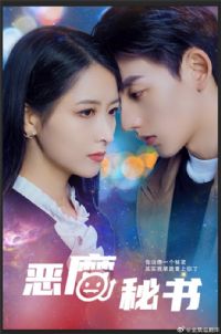 ��ħ����