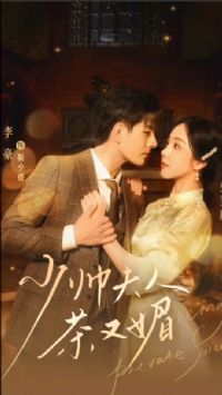 ��˧���˲�����