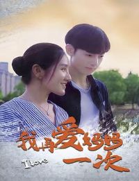 ���ٰ�����һ��