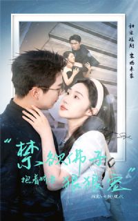 �������ӱ��Ž��޺ݺݳ�