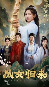 ��Ů����