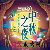 2015������������֮ҹ