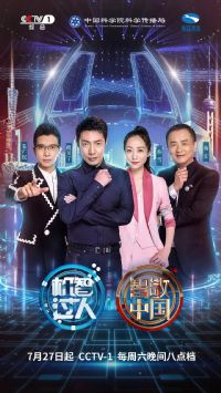 ���ǹ��˵�����