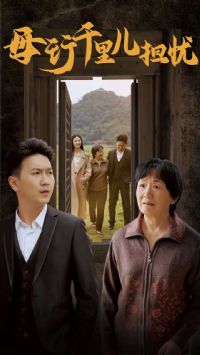 ĸ��ǧ�������