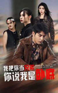 �Ұ��㵱�ֵ���˵�����Ե�