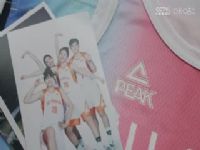 WCBA���찲���VS�½���ɽ20231103�������棩