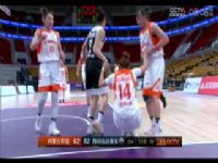 WCBA11 ½ɽVSψ 20231114