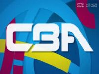 CBA��������18�� ������˹ɷ�VS������� 20231217����ģ�