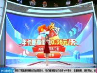 CBA��������25�� ��������VS�ൺ����ˮ�� 20240104�������������������������