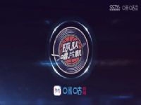 CBA��������36�ֱ�������VS�㽭���ݽ���20240129�����������