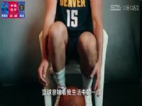 NBA������ ������VS��� 20240205