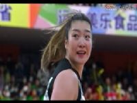 WCBA VS½ 20240217 (һ) 20240217