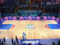 CBA��������4�� �������VSɽ������ 20241019