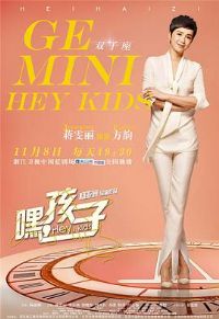 �٣����ӣ�