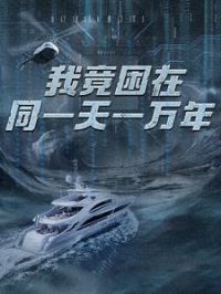 °棺Ҿͬһһ