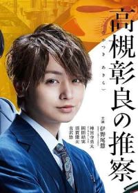 ׼���ڸߘ��������Ʋ�