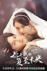 �����ҵ�����δ��