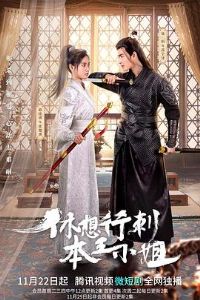 �����д̱���С��