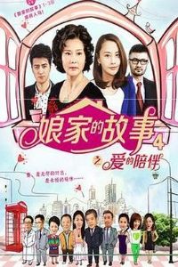 ��ҵĹ���4