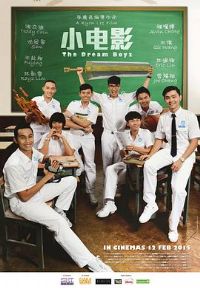 �ɶ��ɴ�ð��