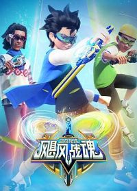 쫷�ս��֮��������