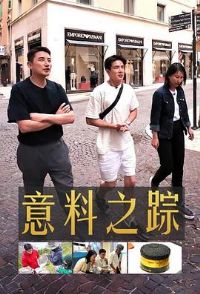 ����֮������