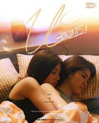 ���ǵİ���(̩��)